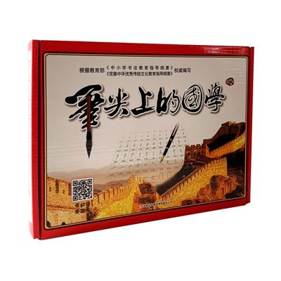 Existem livros sobre cerâmica para iniciantes?